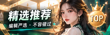 一分钟灵感主题影像